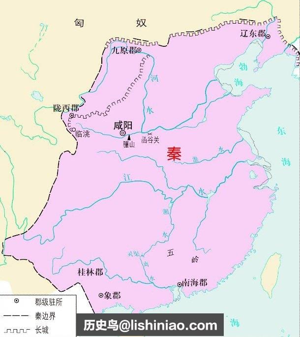 秦朝地图