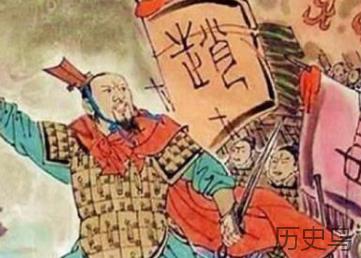 战国时期赵氏能重振家族一跃成为成为战国七雄之一，如何做到的？