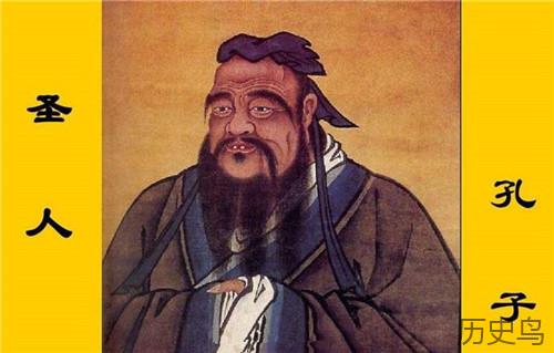 儒家的创始人及代表人物